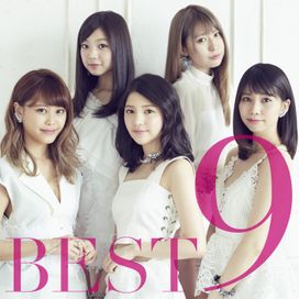 Best 9 - 2016 • Álbum