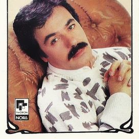 İçimde Bir His Var - Ya Benimsin, Ya Toprağın - 1987 • Álbum