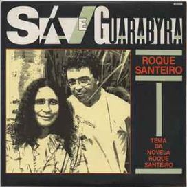 Roque Santeiro  - 1985 • Single/EP