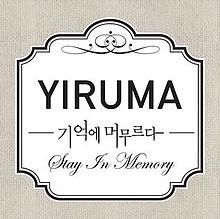 Stay In Memory - 2012 • Álbum