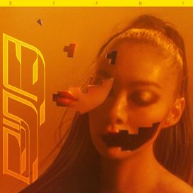 STFU! - 2019 • Sencillo/EP