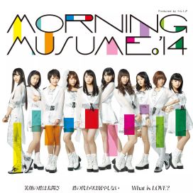 Egao no Kimi wa Taiyou sa / Kimi no Kawari wa Iyashinai / What is Love? - 2014 • Single/EP