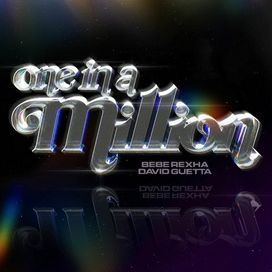 One in a Million (David Guetta Remix) - 2023 • Sencillo/EP
