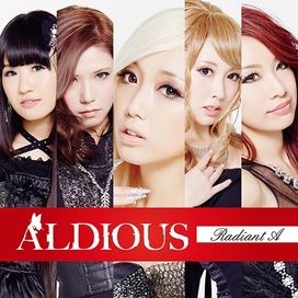 Radiant A - 2015 • Álbum