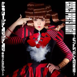Crazy Party Night ~Pumpkin No Gyakushū~  - 2015 • Álbum