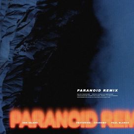 Paranoid - 2019 • Sencillo/EP