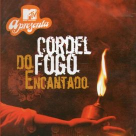 MTV Apresenta - 2005 • Álbum