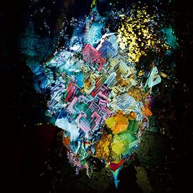 Batsu To Maru To Tsumi To - 2013 • Álbum