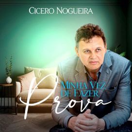 Minha Vez de Fazer a Prova - 2025 • Single/EP