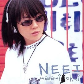 NEEI - 2000 • Álbum