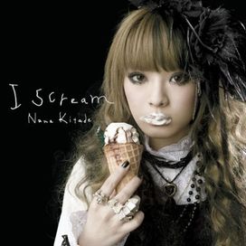 I Scream - 2006 • Álbum