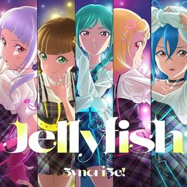 Jellyfish - 2024 • Single/EP