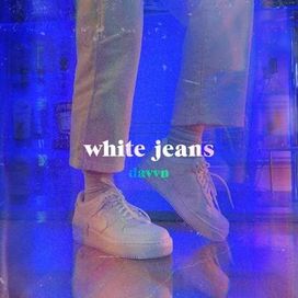 white jeans - davvn