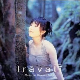 Irāvatī - 1997 • Álbum