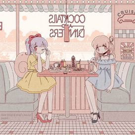 Pastel (feat. Snail's House) - 2017 • Single/EP