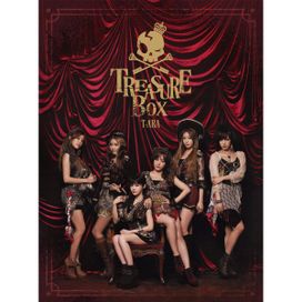 Treasure Box - 2013 • Álbum