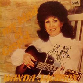 My Kind Of Gospel - 1983 • Álbum
