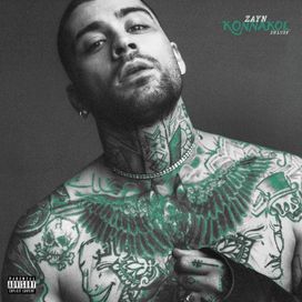 KONNAKOL (Deluxe) - 2026 • Álbum
