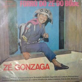 Forró do Zé do Bode - 1972 • Álbum