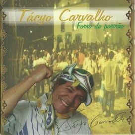 Forró do Poeirão - 2014 • Álbum