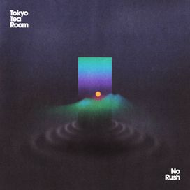 No Rush - 2025 • Álbum