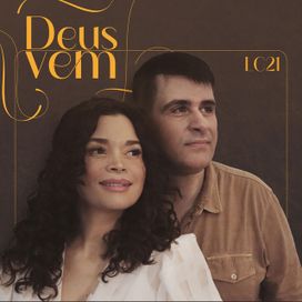 Deus Vem - 2022 • Sencillo/EP