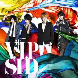 V.I.P - 2012 • Álbum
