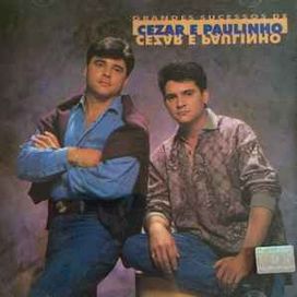 Grandes Sucessos - 1996 • Coletânea