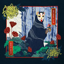Slow Bloom - 2021 • Álbum