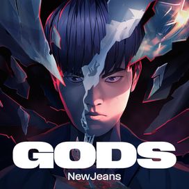 GODS - 2023 • Single/EP