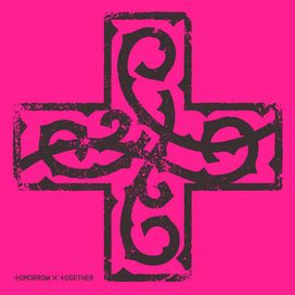 7TH YEAR: A Moment of Stillness in the Thorns - 2026 • Single/EP