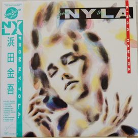 From NY To LA - 1986 • Recopilación
