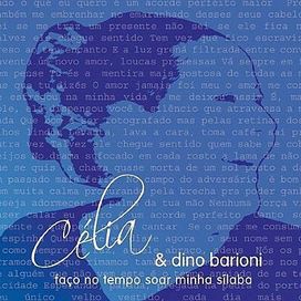 Faço No Tempo Soar Minha Sílaba - 2007 • Álbum