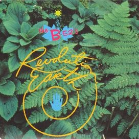 Revolution Earth - 1992 • Sencillo/EP