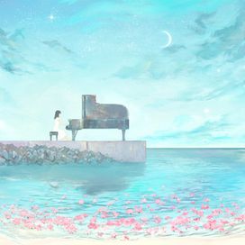 Seaside Soliloquies - 2020 • Álbum