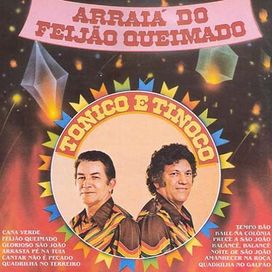 Arraiá do Feijão Queimado - 1980 • Álbum