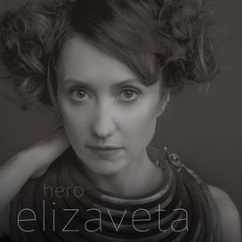 Hero - 2014 • Single/EP