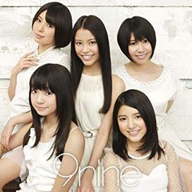 9nine - 2012 • Álbum