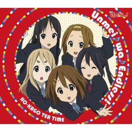 Unmei♪wa♪Endless! (Standard Edition) - 2011 • Single/EP