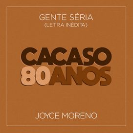 Gente Séria (Letra Inédita) - 2023 • Sencillo/EP