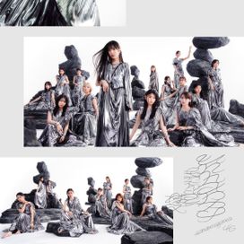 Unhappy birthday構文 (Special Edition) - 2025 • Sencillo/EP