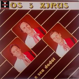 E Seu Dodói - 1984 • Álbum