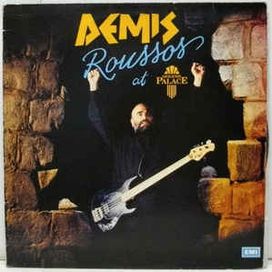At Diogenis Palace - 1990 • Álbum