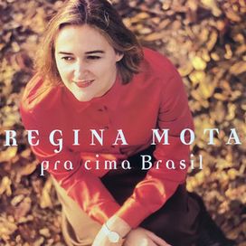 Pra Cima Brasil - 1998 • Álbum