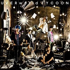 TYCOON - 2017 • Álbum