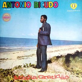 Minha Gratidão - 1974 • Álbum