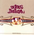 Original - 2000 • Álbum