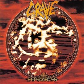 Soulless - 1994 • Álbum