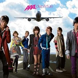 depArture - 2009 • Álbum