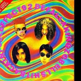 Kingzobullshitbackinfulleffect92 - 1993 • Álbum